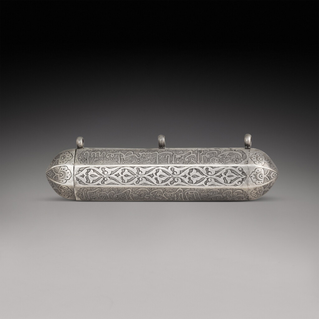 View full screen - View 1 of Lot 249. A silver Qur'an scroll case, India, 18th century.