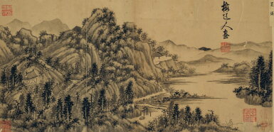 View full screen - View 1 of Lot 6096. 吳鎮(款) 山林小景 | Landscape.