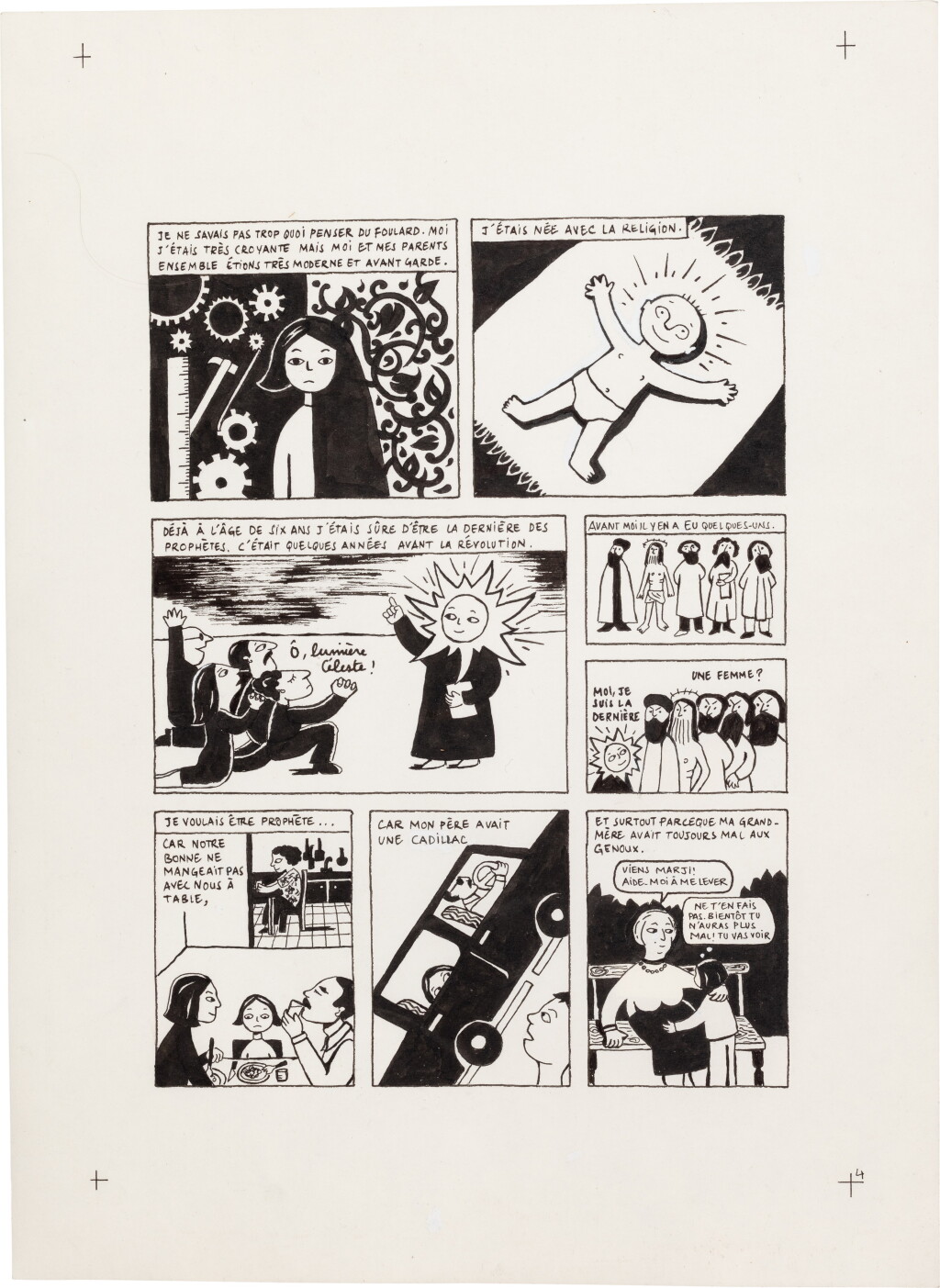View full screen - View 1 of Lot 4. Persepolis (Original Book Art, page 4).