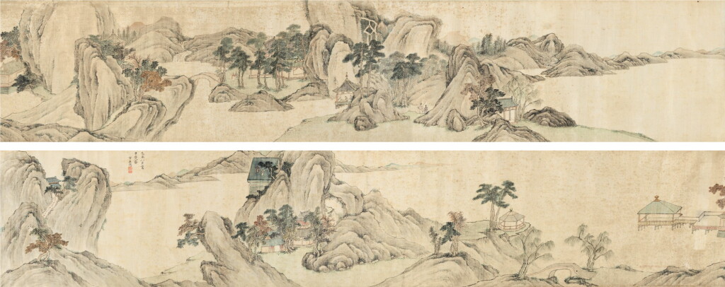 View full screen - View 1 of Lot 2564. FANG ZHENGYANG (17-18TH CENTURY) 方正陽 | MOUNTAIN VILLAGE 溪山隱居.