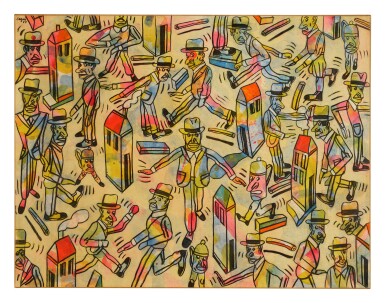 View full screen - View 1 of Lot 316. Una siesta agitada.