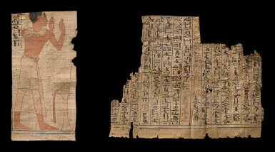View full screen - View 1 of Lot 32. Two Papyrus Fragments from a Book of the Dead, 18th Dynasty, 1550-1292 B.C..