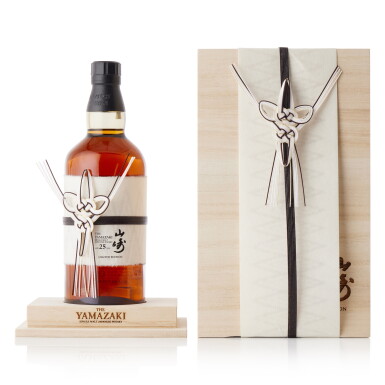 View full screen - View 1 of Lot 8161. 山崎 The Yamazaki 25 Year Old Limited Edition 43.0 abv NV (1 BT70).