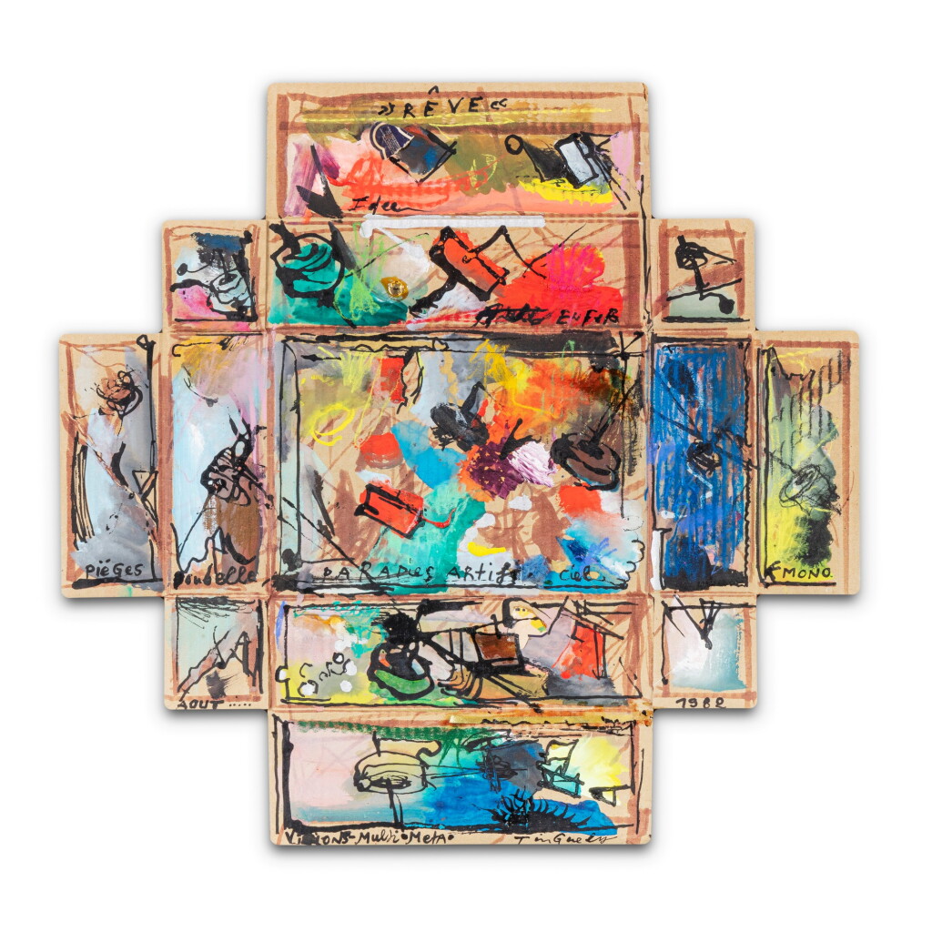 View full screen - View 1 of Lot 151. Visions-Multi "Meta".