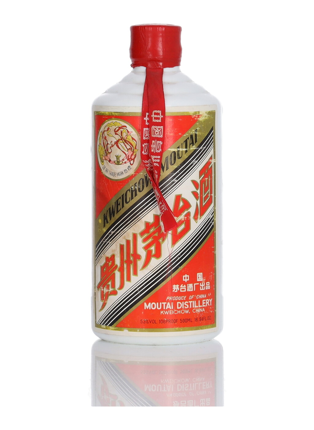 View full screen - View 1 of Lot 156. 1989年產"飛天牌"貴州茅台酒 Kweichow Flying Fairy Moutai 1989 53.0 abv NV (1 Bottle 50cl).