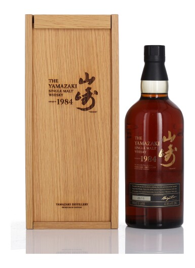 View full screen - View 1 of Lot 284. The Yamazaki 48.0 abv 1984 (1 BT 75cl).