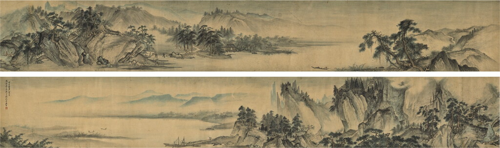 View full screen - View 1 of Lot 2547. WANG YUN 1652-1735 王雲 | RIVERSIDE LANDSCAPE 溪畔遠景.