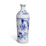 A blue and white 'immortals' cylindrical vase, Transitional period, circa 1640 | 過渡期 約1640年 青花人物故事圖瓶