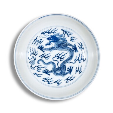 View full screen - View 1 of Lot 118. A fine blue and white 'dragon' dish, Seal mark and period of Qianlong.