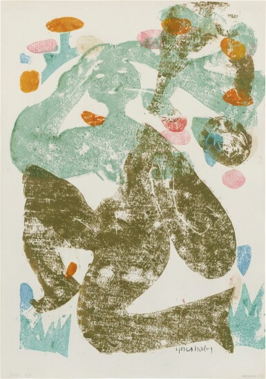 View full screen - View 1 of Lot 165. Pan (Fürst 49/11).