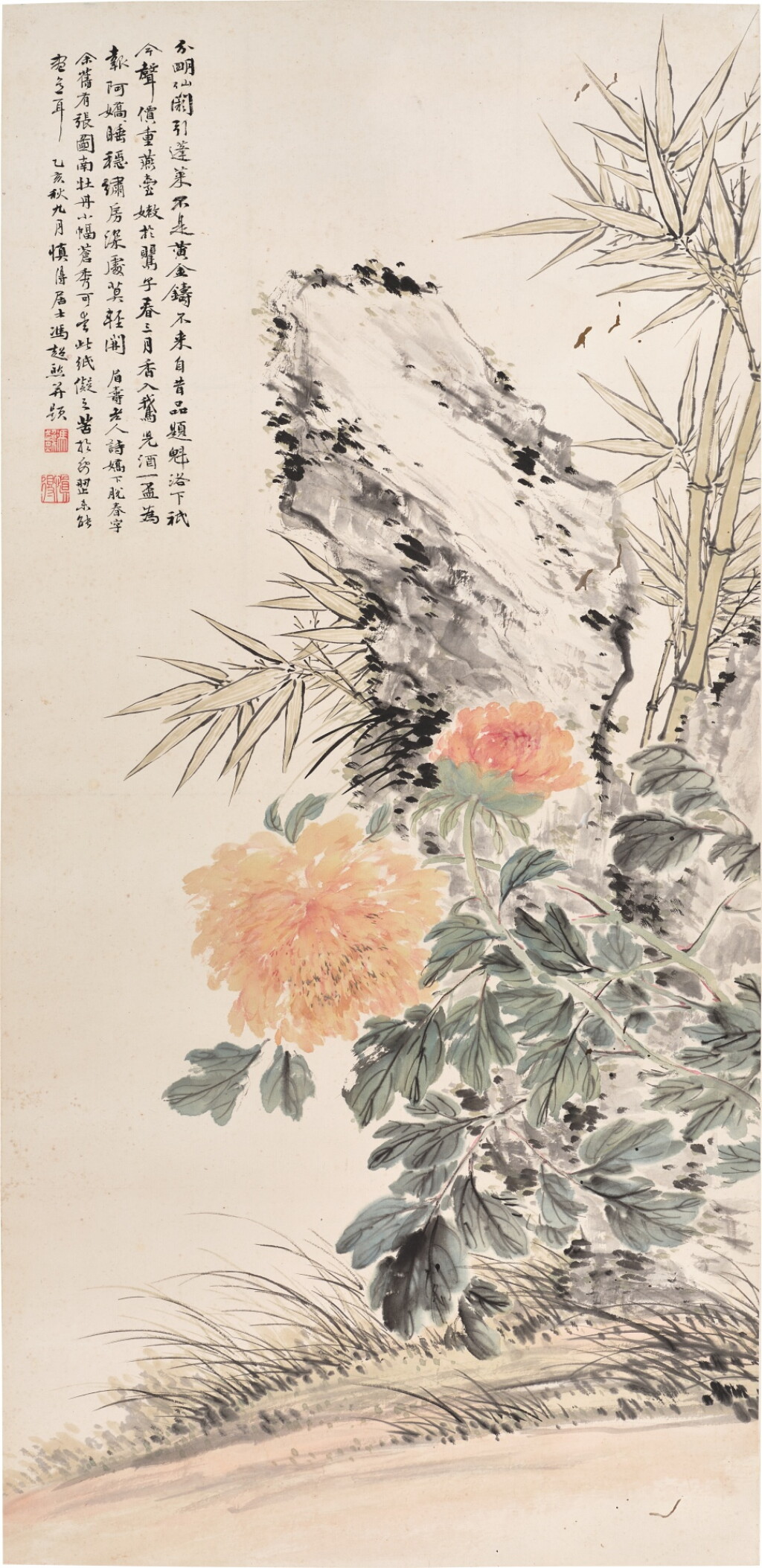 View full screen - View 1 of Lot 586. 馮超然 富貴平安 | Feng Chaoran, Peonies by Bamboo.