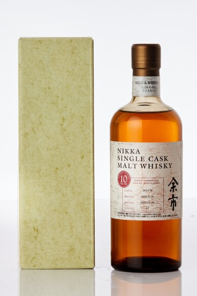 View full screen - View 1 of Lot 1095. 余市 Yoichi Single Cask Whisky Cask #303476 10 Year Old 57.0 abv 1999 (1 BT75).