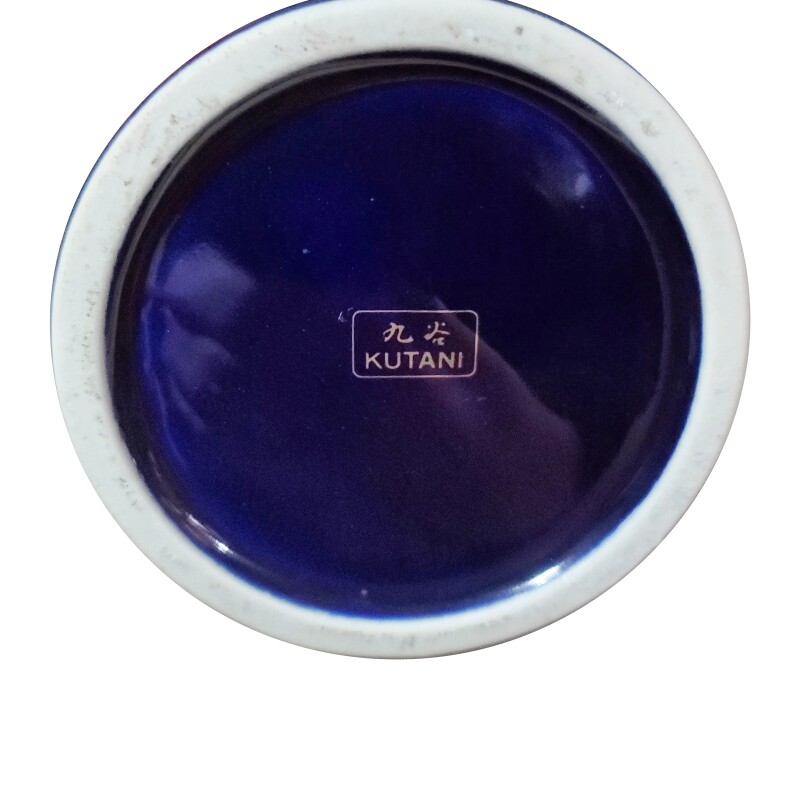 Cover image 0