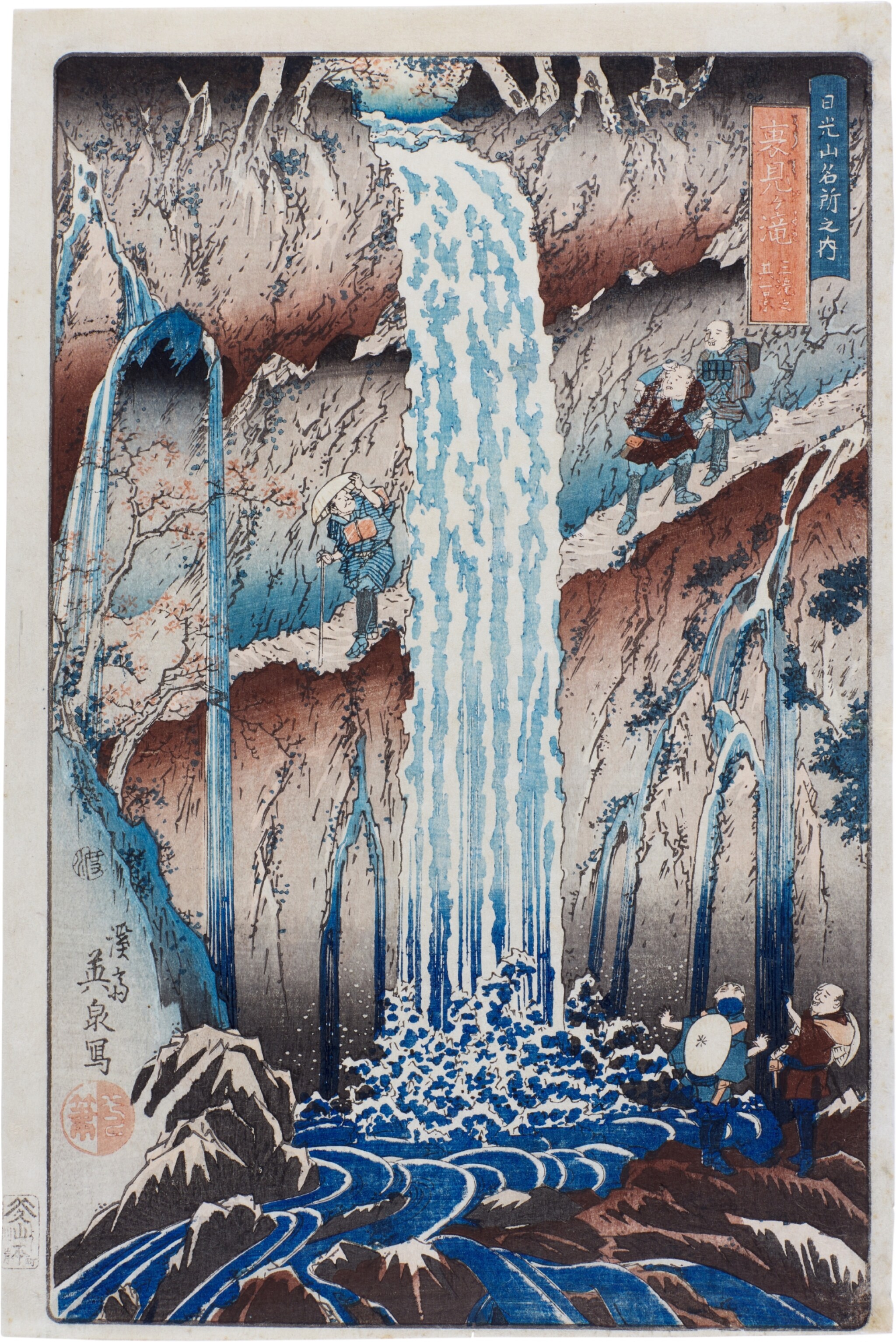 Keisai Eisen 1790 1848 Backward viewing Falls One Of The Three keisai-eisen-1790-1848-backward-viewing-falls-one-of-the-three