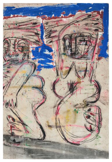 View full screen - View 1 of Lot 377. Rituals: Yasigi and Twerk (blue).