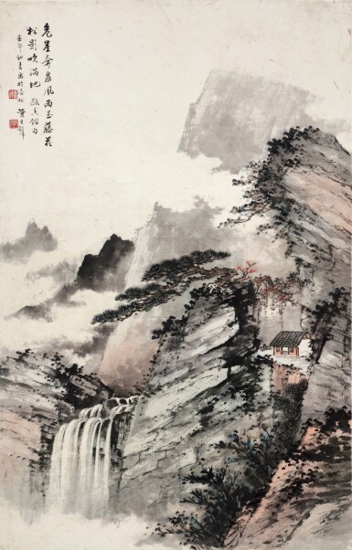 View full screen - View 1 of Lot 2634. 黃君璧 危崖奔泉 | Huang Junbi, Waterfall in Misty Mountains.