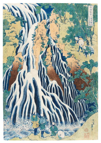 View full screen - View 1 of Lot 23. Katsushika Hokusai (1760–1849) | The Falling Mist Waterfall at Mount Kurokami in Shimotsuke Province (Shimotsuke Kurokamiyama Kirifuri no taki) | Edo period, 19th century.