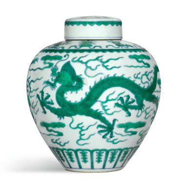 View full screen - View 1 of Lot 206. A GREEN-ENAMELLED 'DRAGON' JAR AND COVER, JIAQING SEAL MARK AND PERIOD | 清嘉慶 白地綠彩雲龍趕珠紋蓋罐 《大清嘉慶年製》款.