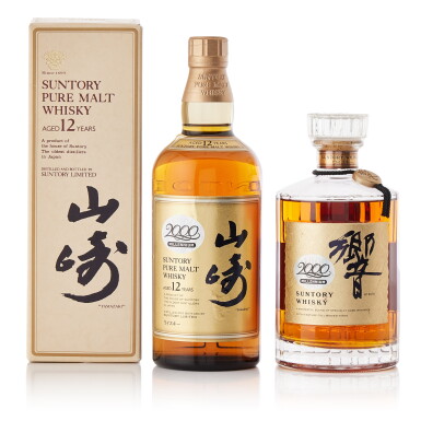 View full screen - View 1 of Lot 9403. 響 Hibiki 2000 Millenium and 山崎 Yamazaki 2000 Millenium Mixed Lot(1 BT70, 1 BT75).