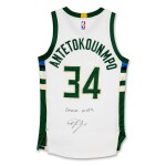 Giannis Antetokounmpo Milwaukee Bucks 2016-2017 Signed & Game Worn Jersey | Double-Double