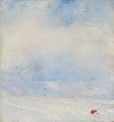 View full screen - View 1 of Lot 31. Solitary Fly Cap.