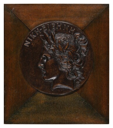 View full screen - View 1 of Lot 1120. Victory Relief.
