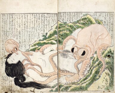 View full screen - View 1 of Lot 28. Katsushika Hokusai (1760-1849) | Pining for Love (Kinoe no komatsu), Volume Three | Edo period, 19th century.