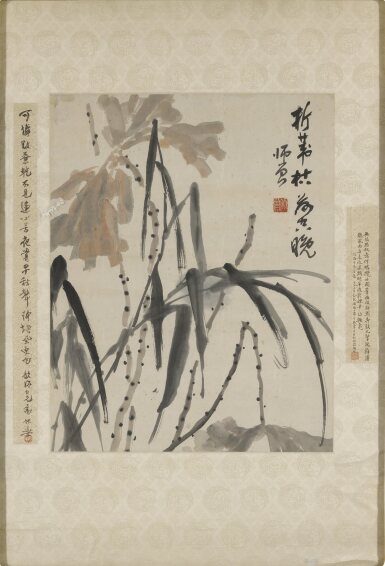 View full screen - View 1 of Lot 355. Chen Hengke 1876-1923, Lotus and Reeds, ink and color on paper, framed | 陳衡恪 1876-1923 折葦枯荷 設色紙本 鏡框.
