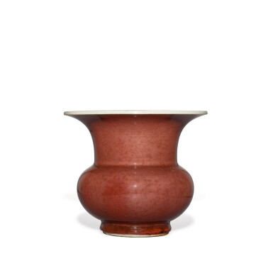 View full screen - View 1 of Lot 700. A rare copper-red-glazed zhadou, Qing dynasty, early 18th century | 清十八世紀初 紅釉渣斗.
