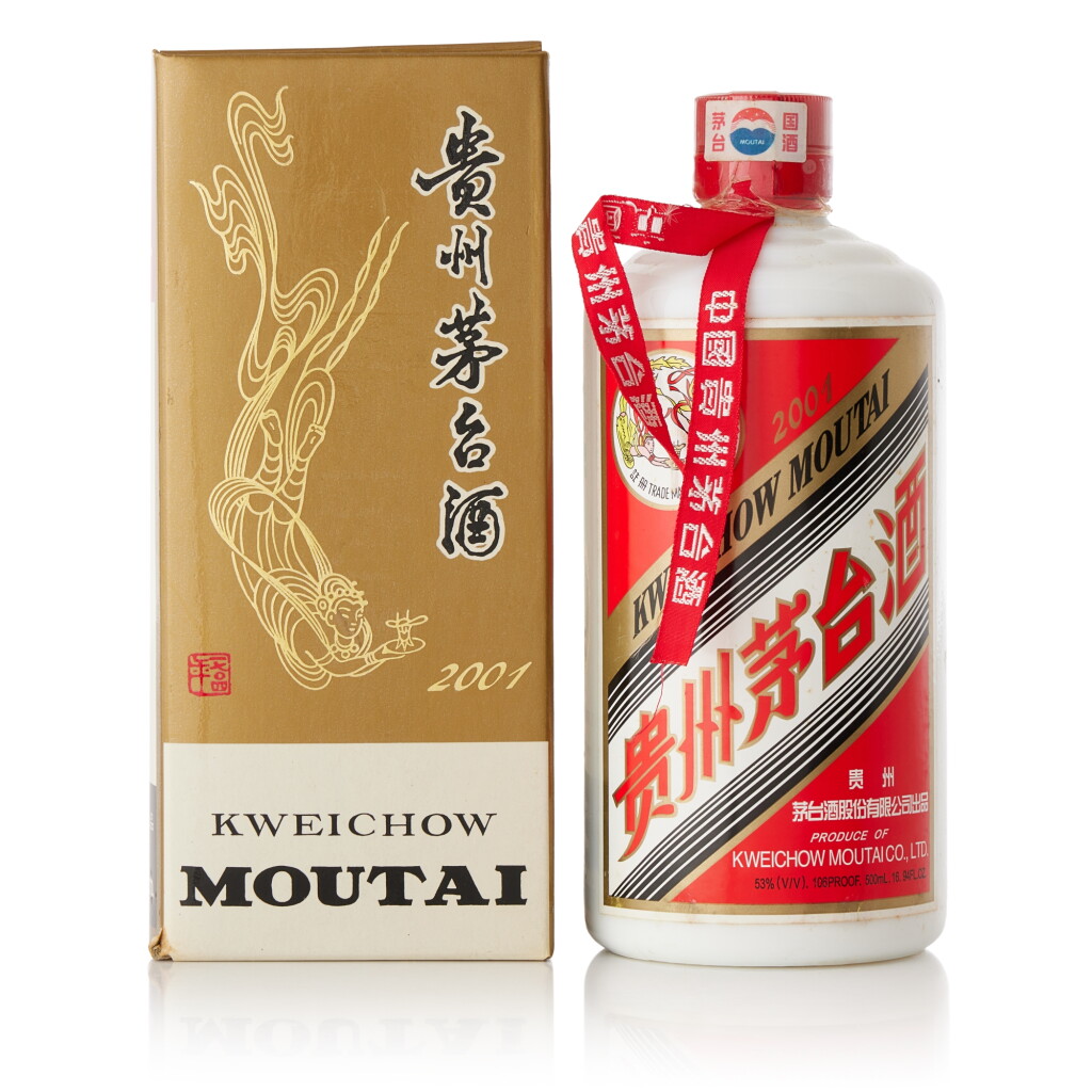 View full screen - View 1 of Lot 8478. 2001年產"飛天牌"貴州茅台酒 Kweichow Flying Fairy Moutai 2001 (1 BT50).