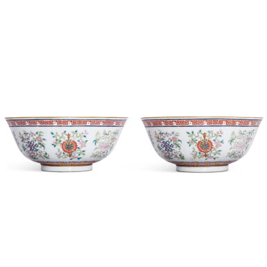 View full screen - View 1 of Lot 3399. A pair of famille-rose 'Eight Buddhist Emblems' bowls, Marks and period of Tongzhi | 清同治 粉彩八吉祥紋盌一對 《大清同治年製》款.