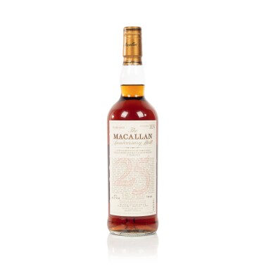 View full screen - View 1 of Lot 9. The Macallan 25 Year Old Anniversary Malt 43.0 abv NV (1 BT70) .