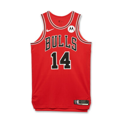 View full screen - View 1 of Lot 15. Matas Buzelis Chicago Bulls 2025-2026 NBA Game Worn Icon Edition Jersey.