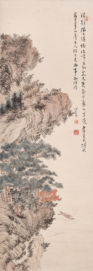 View full screen - View 1 of Lot 925. 溥儒 秋江泛舟 | Pu Ru, Boating in Autumn River.