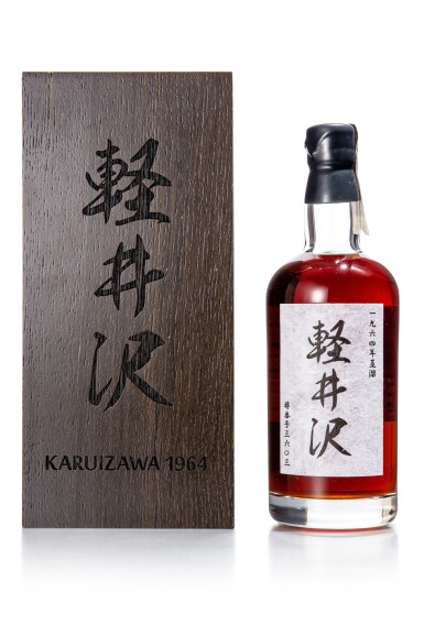 View full screen - View 1 of Lot 6030. 輕井澤Karuizawa 48 Year Old Cask #3603 57.7 abv 1964 (1 BT70).
