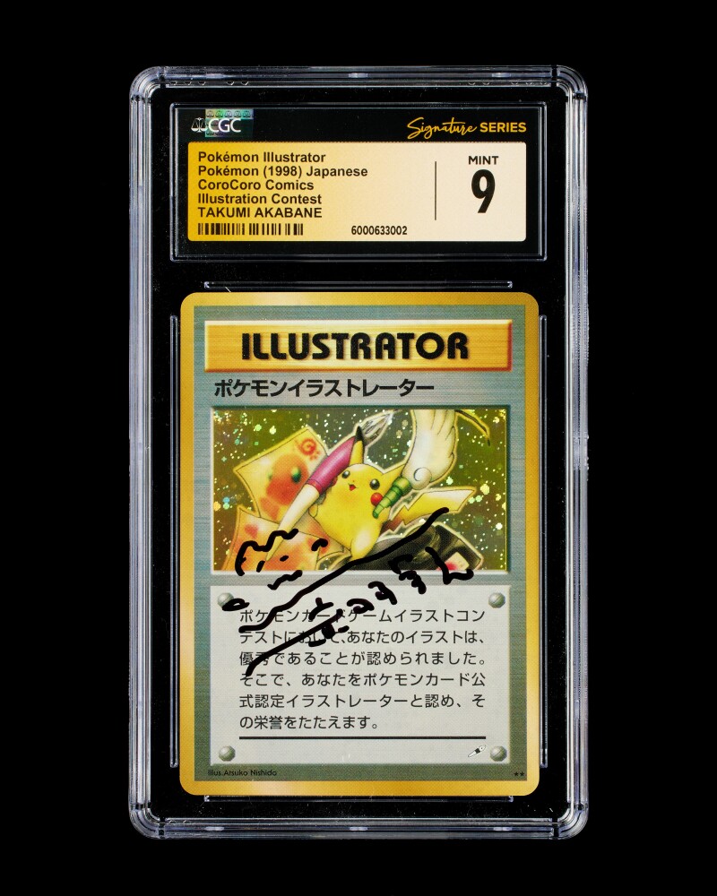 japanese promo cards pokemon TCG: Detective Pikachu Return 098SV-P Alolan Exegguttor and Melmetal V promos! Pikachu 2024 Pokemon Scarlet &