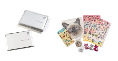 View full screen - View 1 of Lot 104. A set of four lamé pouches 'Shupette', Shu Uemura and Karl Lagerfeld, circa 2014.