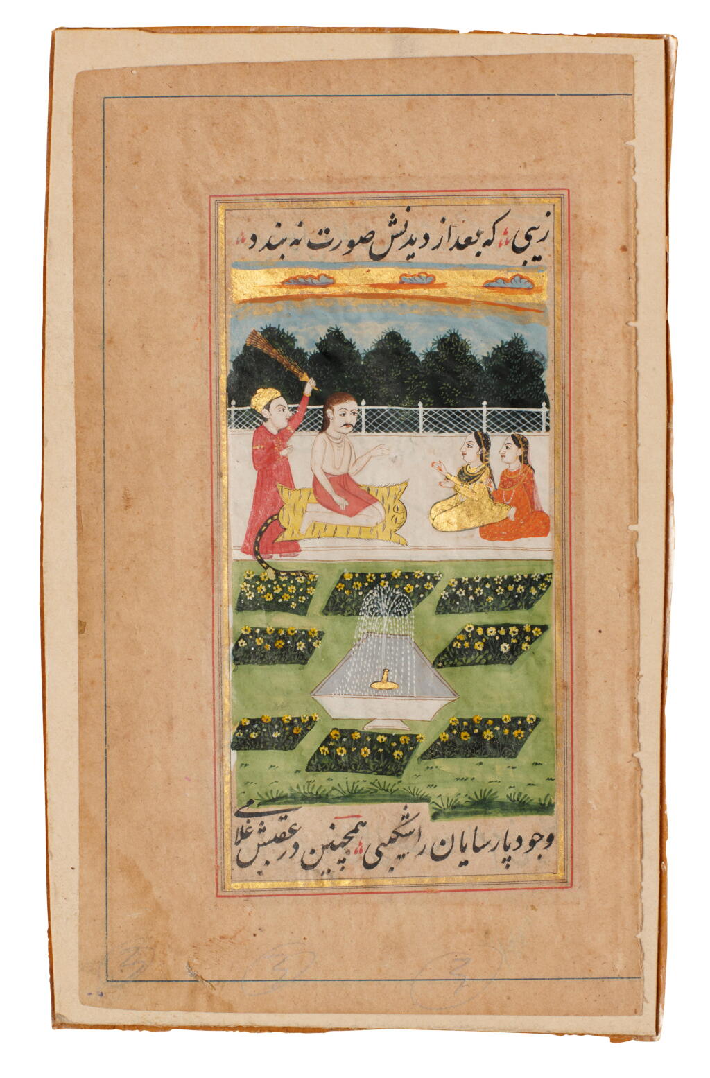 View full screen - View 1 of Lot 601. Five illustrations from a Persian epic, India, late 19th century.