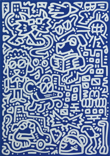 View full screen - View 1 of Lot 5573. Backstreet Buddies | 後街夥伴.