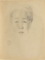Portrait de Nathalie