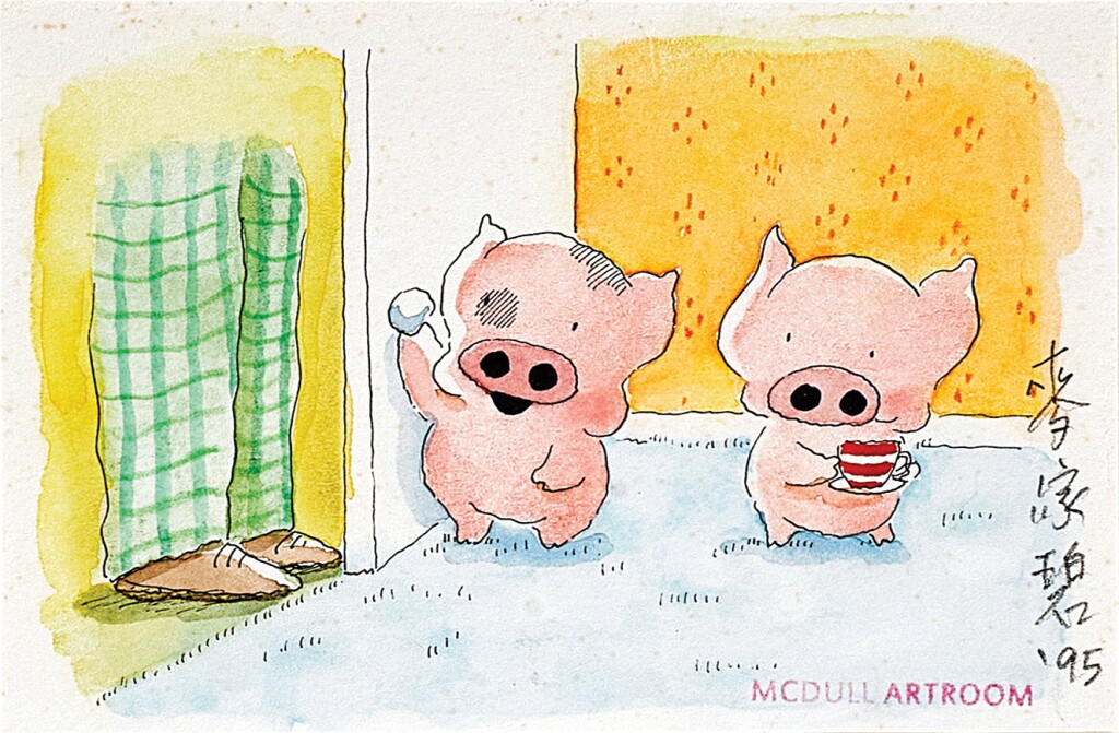 View full screen - View 1 of Lot 842. 麥家碧@麥兜美術室,除褲 | Alice Mak @ McDull Artroom, No pants allowed.