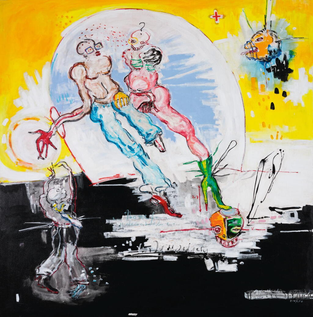 View full screen - View 1 of Lot 35. DOMINIQUE ZINKPÈ | AMOUR ET JALOUSIE.