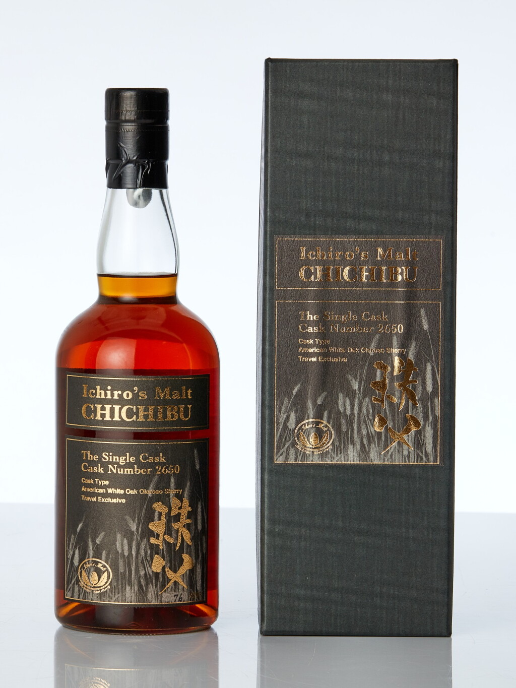 View full screen - View 1 of Lot 7679. 秩父 Chichibu Ichiro's Malt Single Cask #2650 (Oloroso Hogshead Finish) 59.3 abv 2010 (1 BT70).