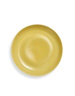 A yellow-glazed dish, Mark and period of Hongzhi | 明弘治 黃釉盤 《大明弘治年製》款