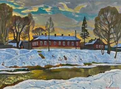 View full screen - View 1 of Lot 173. Evening.