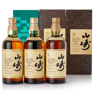 View full screen - View 1 of Lot 8265. 山崎 The Yamazaki 12 Year Old 43.0 abv NV (3 BT75).