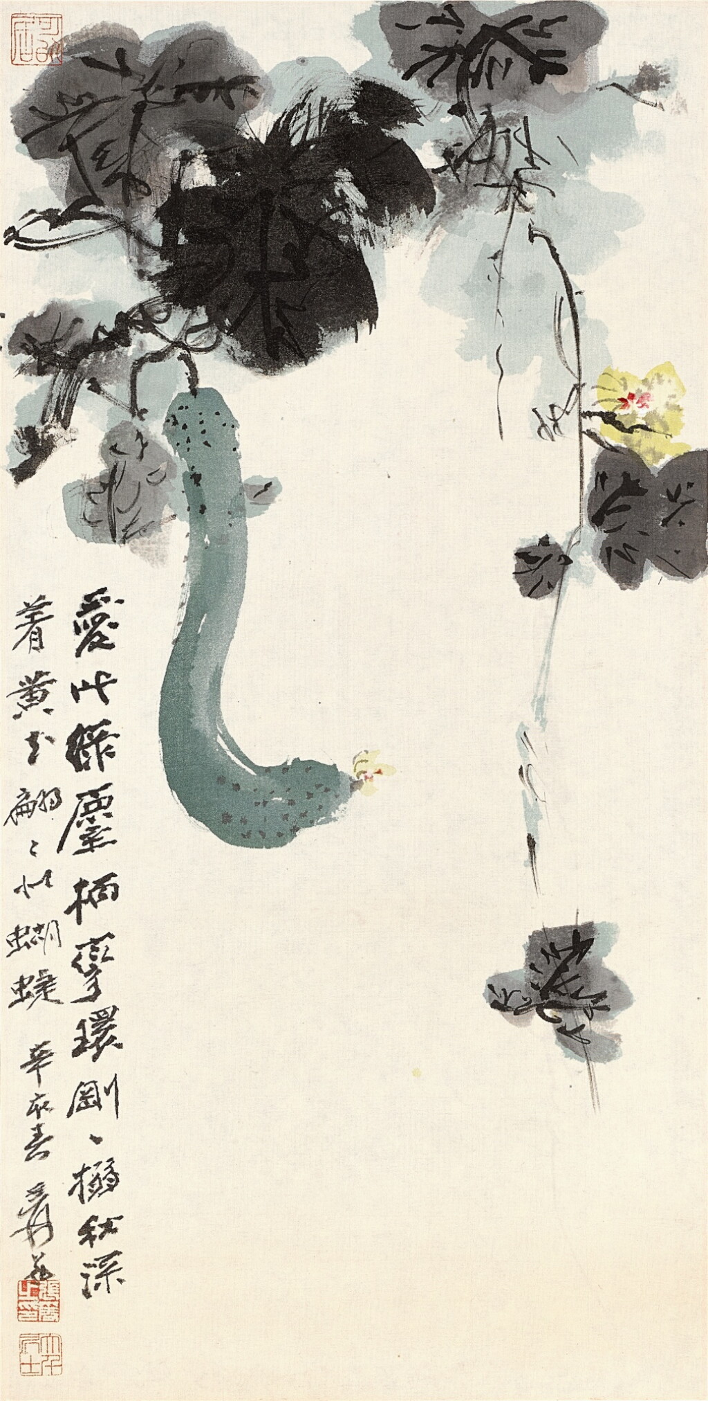 View full screen - View 1 of Lot 3024. 張大千 瓜瓞綿長圖 | Zhang Daqian (Chang Dai-chien), Cucumber.