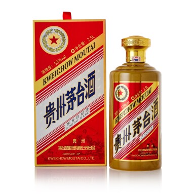View full screen - View 1 of Lot 452. 2020年產 "五星牌"貴州茅台酒 - 茅台日紀念版 Kweichow Five Star Moutai "Moutai Mark" Special Edition 2020 (2.5 LITRES).