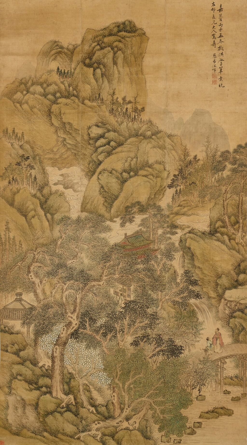 View full screen - View 1 of Lot 2512. Wang Yei (19th Century) 汪嶧 (十九世紀) | Landscape after Ancient Masters 擬古山水.