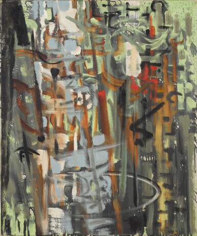 View full screen - View 1 of Lot 85. Journey After Rain.